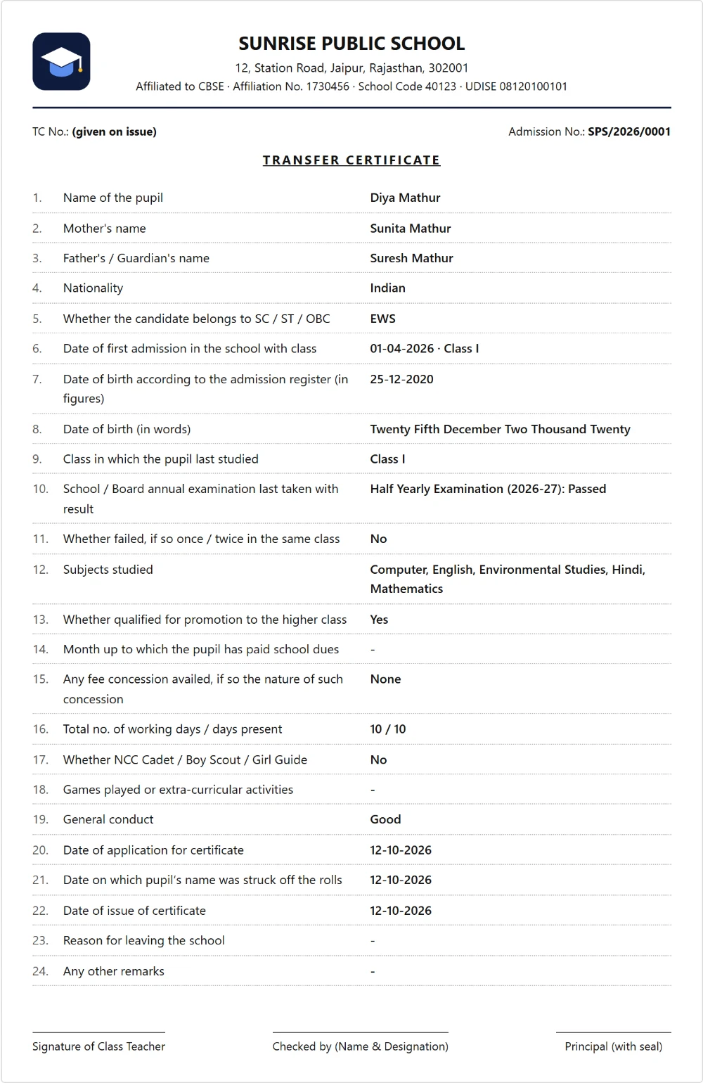 Transfer certificate (TC) printed by NeoSchool